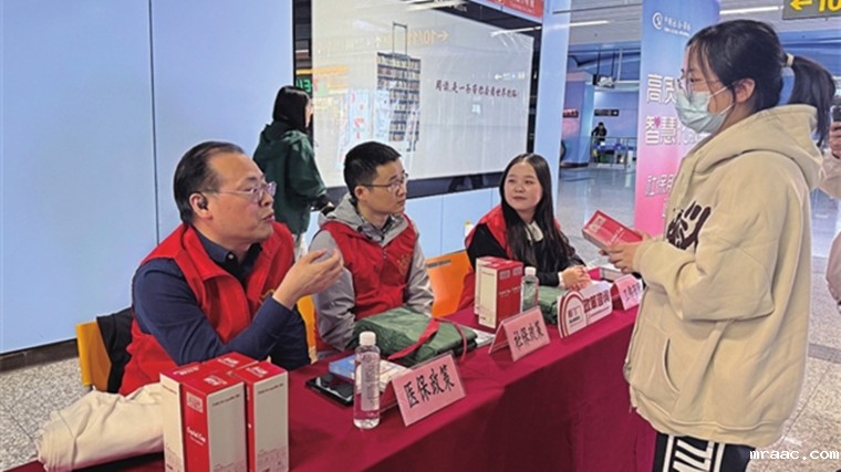 地铁站里就能找工作 全市首家“地铁+就业”服务站启用