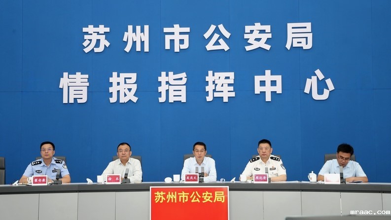 苏州​市领导检查调度节日期间文旅和安保工作