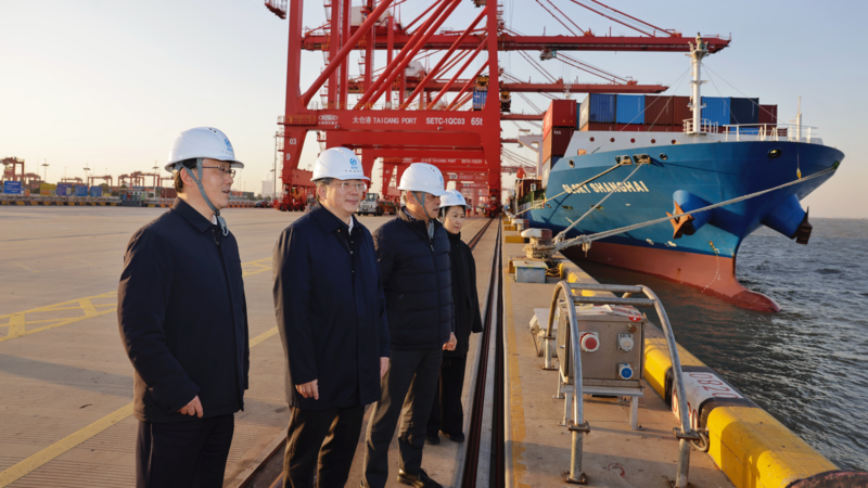 范波在太仓调研推动长江经济带发展工作