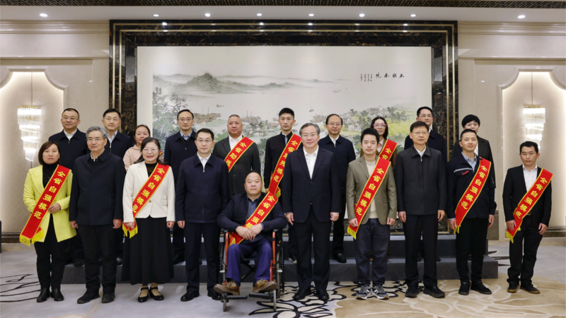 苏州市领导会见我市受表彰的全省自强模范和助残模范