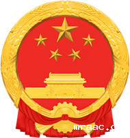 雷竞技的公司