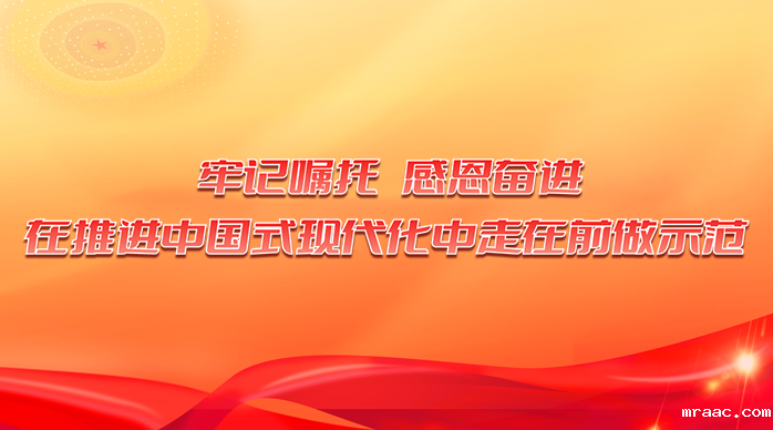 <CMSPRO_DOCUMENT field='title' NUM='25'></CMSPRO_DOCUMENT>